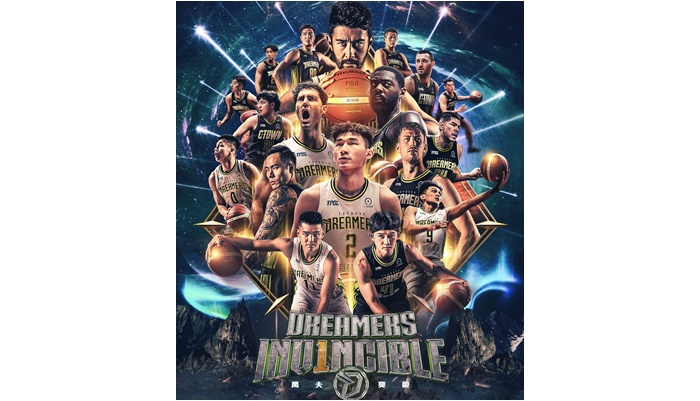 TPBL》夢想家成為首支與UNDEFEATED合作的亞洲職籃球隊　季後賽攜手打造夢想不敗聯名主題